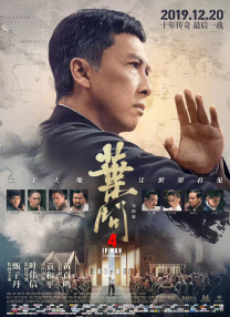 妻子的强迫症2
