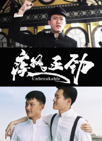 国产成人精品视频